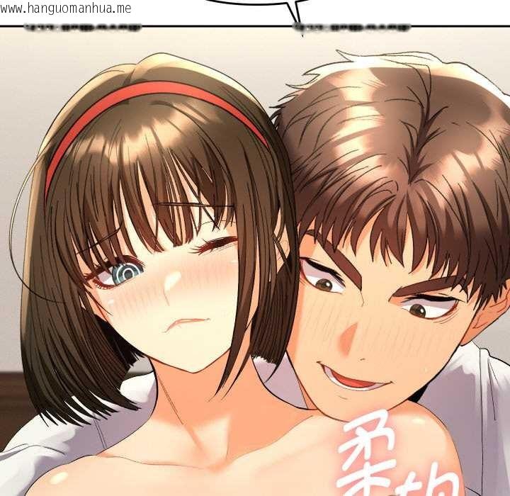 韩国漫画她们教会我的事/全员交往中韩漫_她们教会我的事/全员交往中-第8话在线免费阅读-韩国漫画-第79张图片