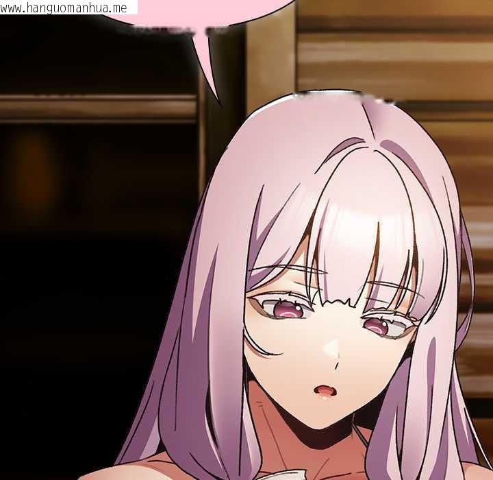 韩国漫画男人稀缺的异世界韩漫_男人稀缺的异世界-第11话在线免费阅读-韩国漫画-第125张图片