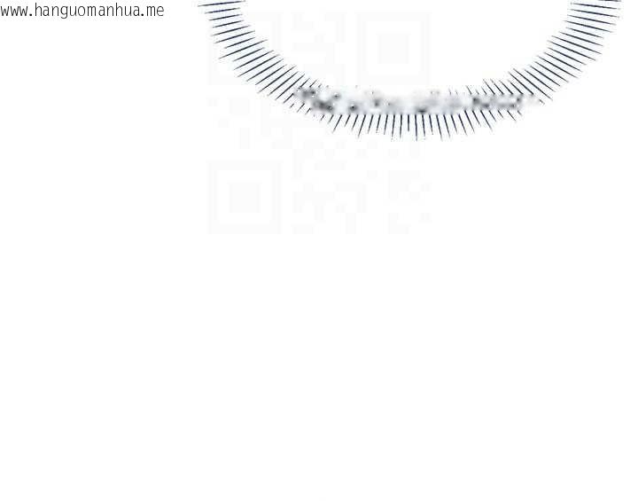 韩国漫画倒追游戏韩漫_倒追游戏-第26话-强暴影片引起的误会在线免费阅读-韩国漫画-第44张图片