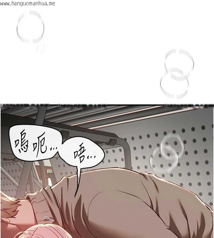 韩国漫画Beautiful-Days韩漫_Beautiful-Days-第59话-名校学生也这么淫荡吗?在线免费阅读-韩国漫画-第85张图片