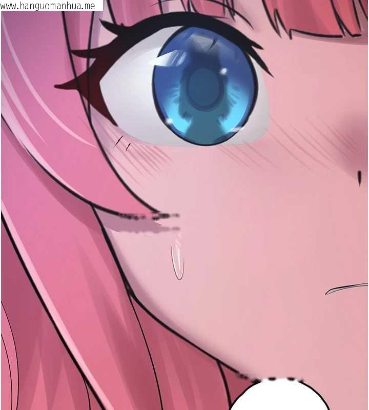 韩国漫画垃圾堆捡到宠物系萌妹韩漫_垃圾堆捡到宠物系萌妹-第24话-终于等到妳成人了…在线免费阅读-韩国漫画-第189张图片