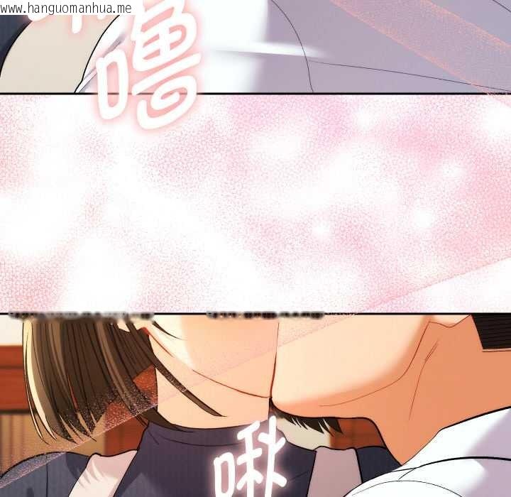 韩国漫画她们教会我的事/全员交往中韩漫_她们教会我的事/全员交往中-第8话在线免费阅读-韩国漫画-第39张图片