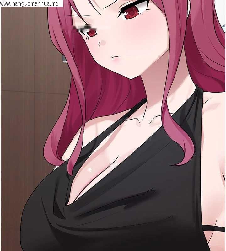 韩国漫画垃圾堆捡到宠物系萌妹韩漫_垃圾堆捡到宠物系萌妹-第24话-终于等到妳成人了…在线免费阅读-韩国漫画-第47张图片