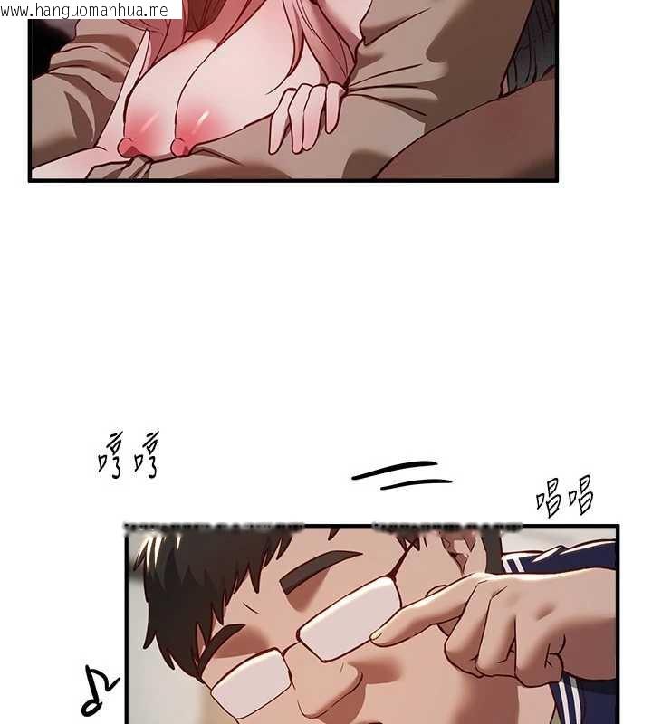 韩国漫画Beautiful-Days韩漫_Beautiful-Days-第59话-名校学生也这么淫荡吗?在线免费阅读-韩国漫画-第99张图片