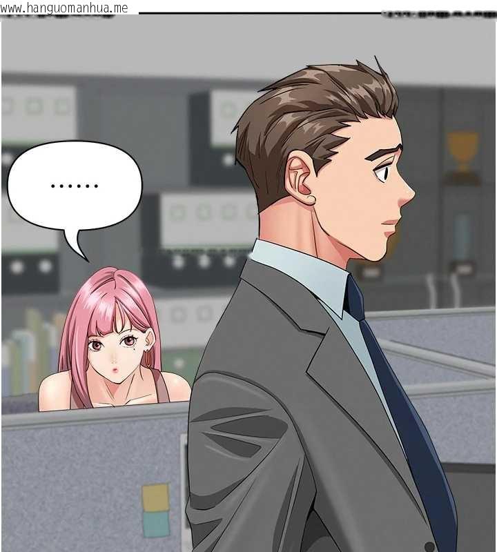 韩国漫画罪爱人妻韩漫_罪爱人妻-第9话-巨乳上司的隐密提议在线免费阅读-韩国漫画-第72张图片