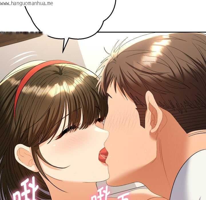 韩国漫画她们教会我的事/全员交往中韩漫_她们教会我的事/全员交往中-第8话在线免费阅读-韩国漫画-第94张图片