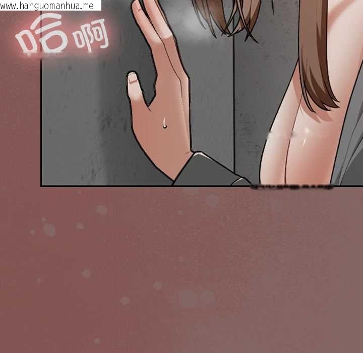 韩国漫画校花的双面生活韩漫_校花的双面生活-第15话在线免费阅读-韩国漫画-第7张图片