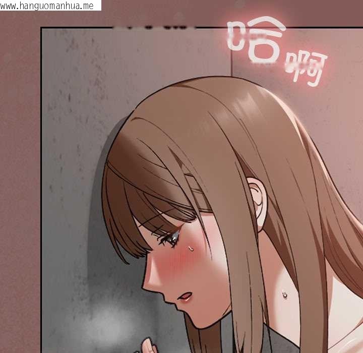 韩国漫画校花的双面生活韩漫_校花的双面生活-第15话在线免费阅读-韩国漫画-第6张图片