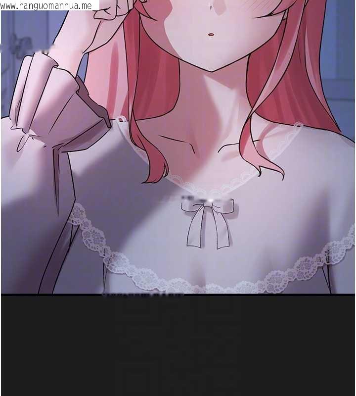 韩国漫画垃圾堆捡到宠物系萌妹韩漫_垃圾堆捡到宠物系萌妹-第24话-终于等到妳成人了…在线免费阅读-韩国漫画-第67张图片