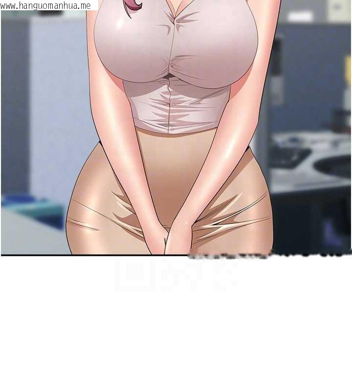 韩国漫画罪爱人妻韩漫_罪爱人妻-第9话-巨乳上司的隐密提议在线免费阅读-韩国漫画-第94张图片