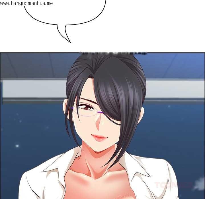 韩国漫画最强男人韩漫_最强男人-第49话在线免费阅读-韩国漫画-第66张图片