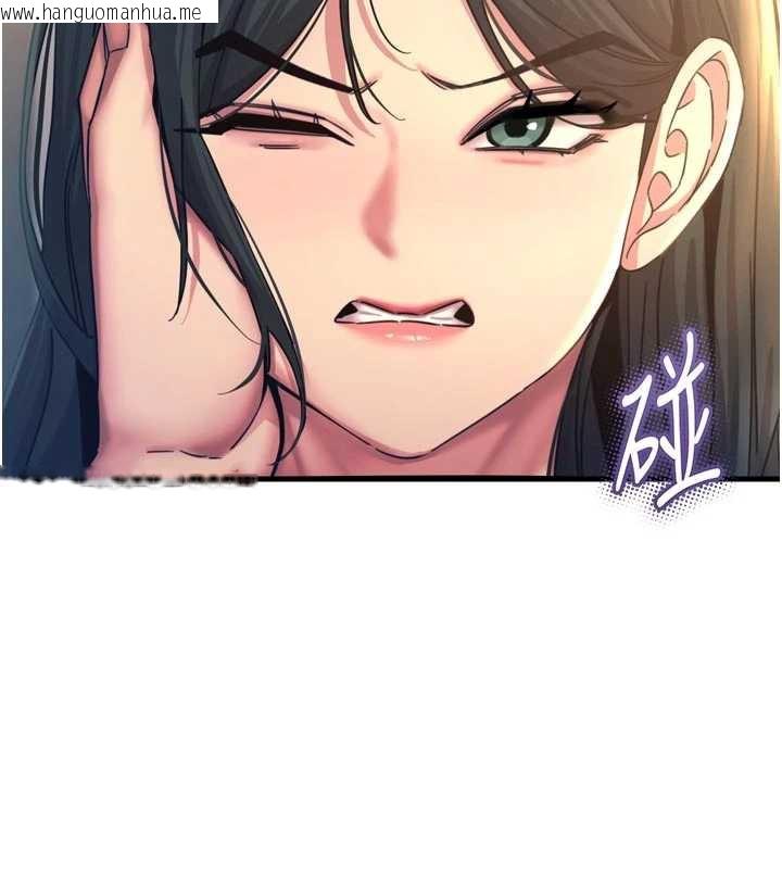 韩国漫画恶次人生韩漫_恶次人生-第51话-被打那里妳会兴奋吗?在线免费阅读-韩国漫画-第41张图片