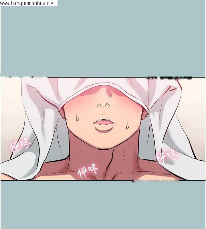 韩国漫画不要恋爱要打砲韩漫_不要恋爱要打砲-第19话-高潮就输了在线免费阅读-韩国漫画-第62张图片