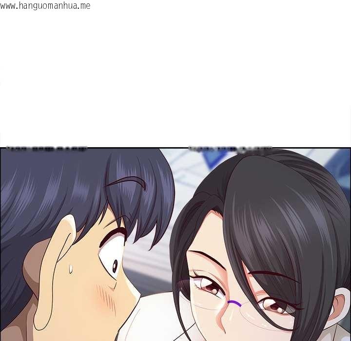 韩国漫画最强男人韩漫_最强男人-第49话在线免费阅读-韩国漫画-第23张图片