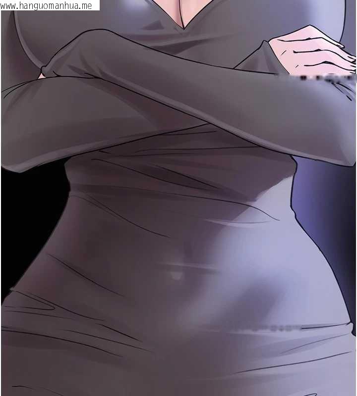 韩国漫画垃圾堆捡到宠物系萌妹韩漫_垃圾堆捡到宠物系萌妹-第24话-终于等到妳成人了…在线免费阅读-韩国漫画-第193张图片