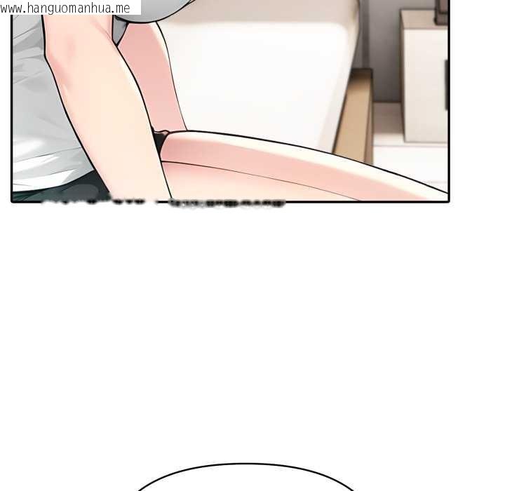 韩国漫画夫妇游戏韩漫_夫妇游戏-第53话在线免费阅读-韩国漫画-第121张图片