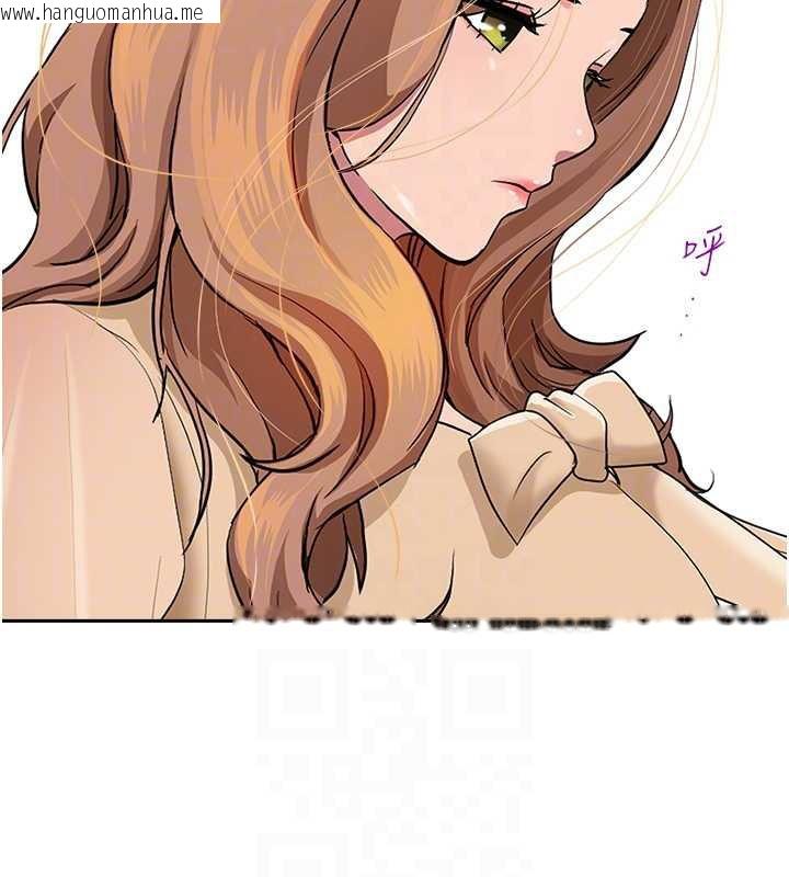 韩国漫画罪爱人妻韩漫_罪爱人妻-第9话-巨乳上司的隐密提议在线免费阅读-韩国漫画-第48张图片