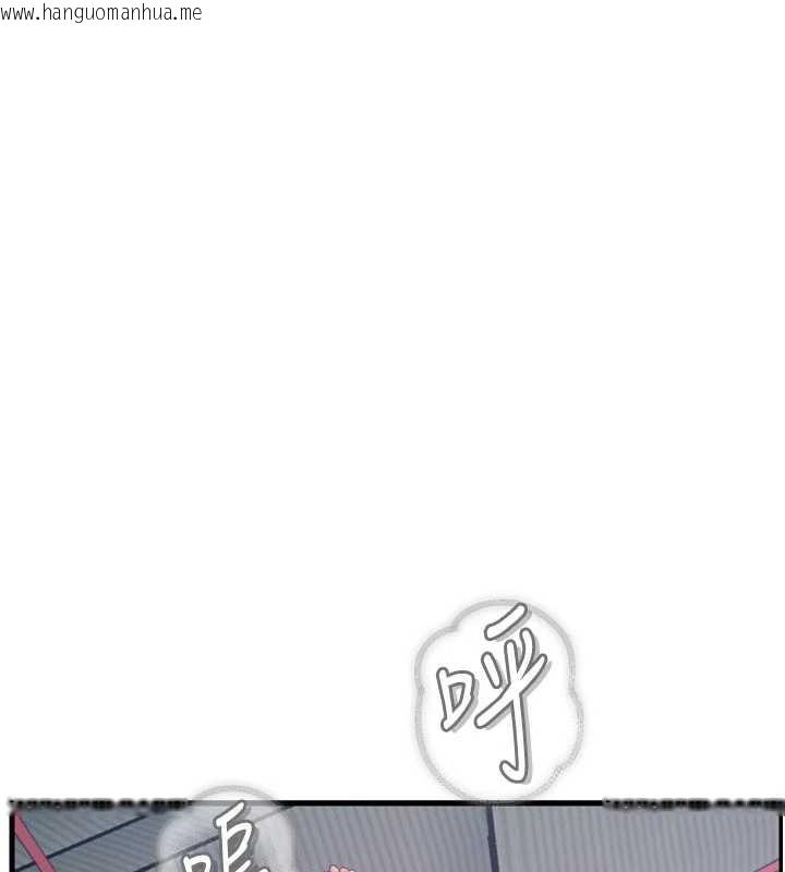 韩国漫画恶次人生韩漫_恶次人生-第51话-被打那里妳会兴奋吗?在线免费阅读-韩国漫画-第85张图片