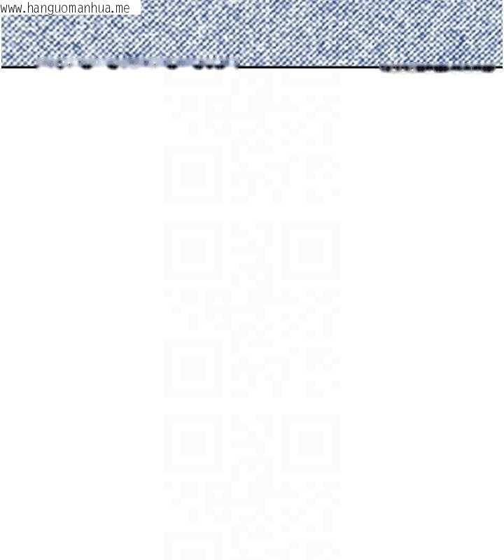 韩国漫画罪爱人妻韩漫_罪爱人妻-第9话-巨乳上司的隐密提议在线免费阅读-韩国漫画-第101张图片