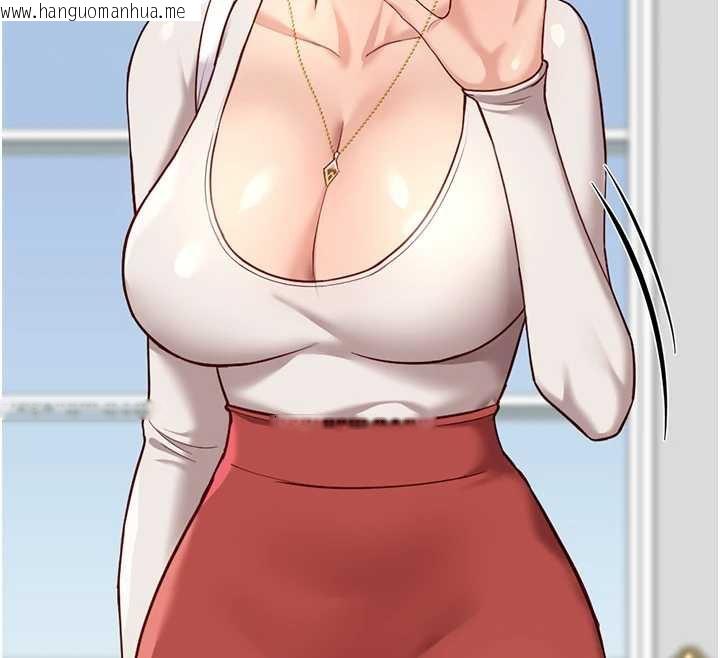 韩国漫画鲁蛇社畜的金手指韩漫_鲁蛇社畜的金手指-第47话-学生时代的破麻学姐在线免费阅读-韩国漫画-第12张图片