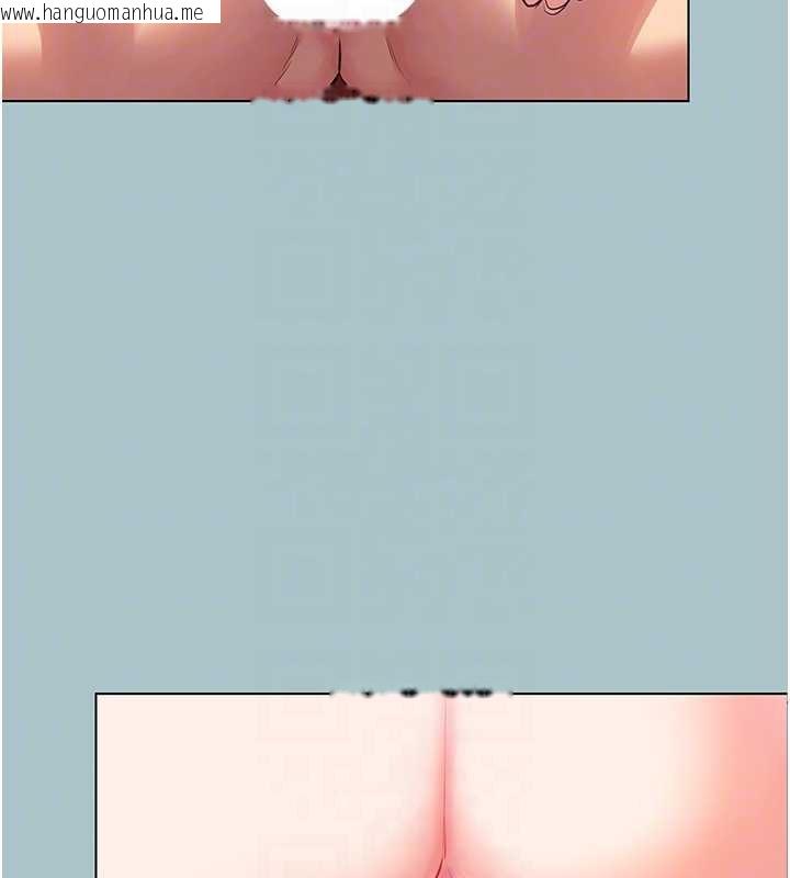 韩国漫画不要恋爱要打砲韩漫_不要恋爱要打砲-第19话-高潮就输了在线免费阅读-韩国漫画-第72张图片