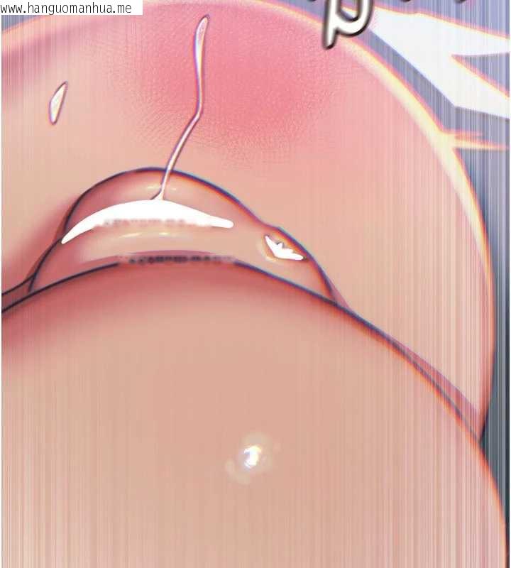 韩国漫画恶次人生韩漫_恶次人生-第51话-被打那里妳会兴奋吗?在线免费阅读-韩国漫画-第94张图片