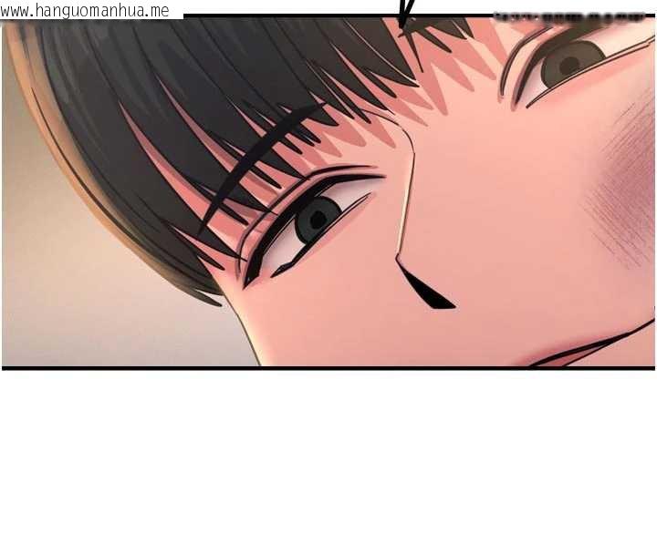 韩国漫画恶次人生韩漫_恶次人生-第51话-被打那里妳会兴奋吗?在线免费阅读-韩国漫画-第141张图片