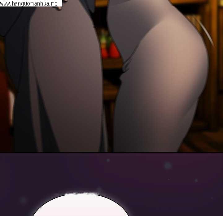 韩国漫画男人稀缺的异世界韩漫_男人稀缺的异世界-第11话在线免费阅读-韩国漫画-第168张图片