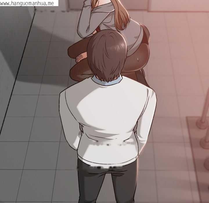 韩国漫画校花的双面生活韩漫_校花的双面生活-第15话在线免费阅读-韩国漫画-第48张图片