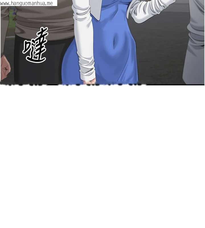 韩国漫画倒追游戏韩漫_倒追游戏-第26话-强暴影片引起的误会在线免费阅读-韩国漫画-第21张图片