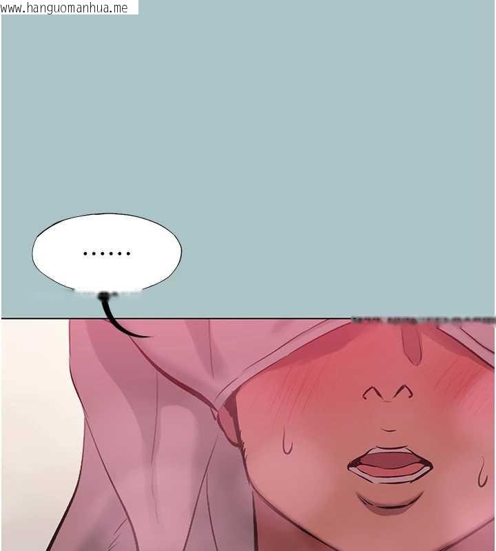 韩国漫画不要恋爱要打砲韩漫_不要恋爱要打砲-第19话-高潮就输了在线免费阅读-韩国漫画-第121张图片