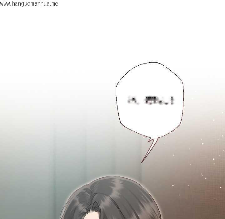 韩国漫画契约的代价/要命的契约韩漫_契约的代价/要命的契约-第3话在线免费阅读-韩国漫画-第156张图片