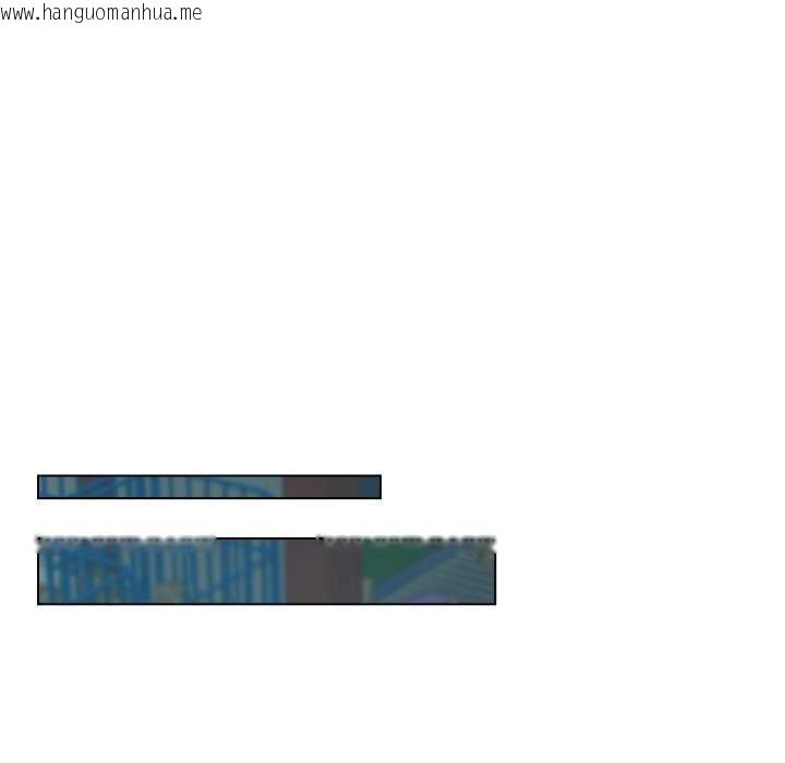 韩国漫画契约的代价/要命的契约韩漫_契约的代价/要命的契约-第3话在线免费阅读-韩国漫画-第71张图片