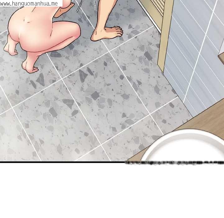 韩国漫画发小碰不得/强制催眠韩漫_发小碰不得/强制催眠-第94话在线免费阅读-韩国漫画-第95张图片