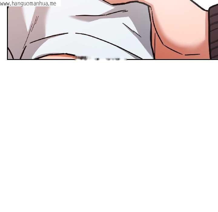 韩国漫画我的傻瓜男友韩漫_我的傻瓜男友-第37话在线免费阅读-韩国漫画-第144张图片