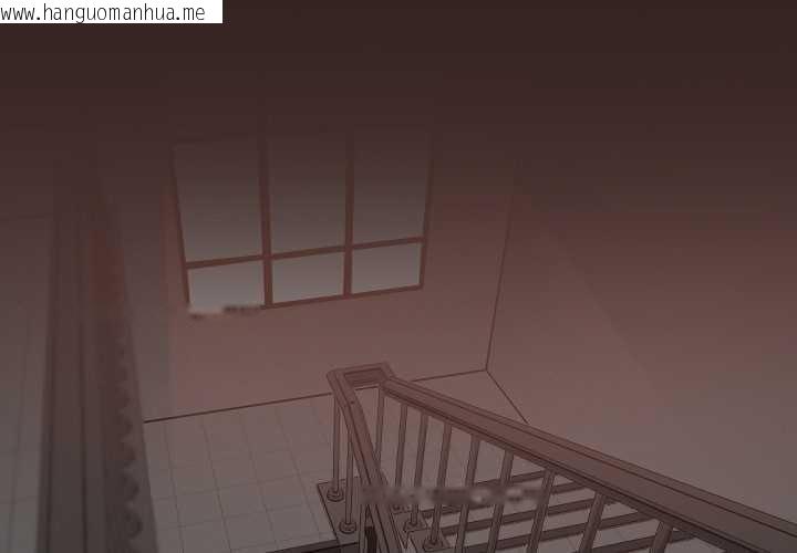 韩国漫画校花的双面生活韩漫_校花的双面生活-第15话在线免费阅读-韩国漫画-第2张图片