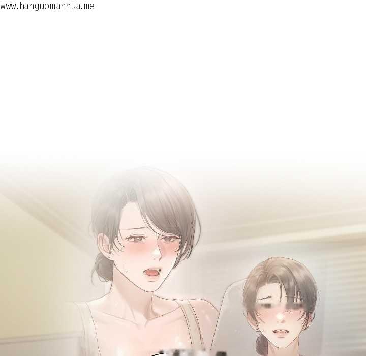 韩国漫画契约的代价/要命的契约韩漫_契约的代价/要命的契约-第2话在线免费阅读-韩国漫画-第128张图片