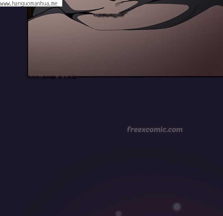 韩国漫画男人稀缺的异世界韩漫_男人稀缺的异世界-第11话在线免费阅读-韩国漫画-第165张图片