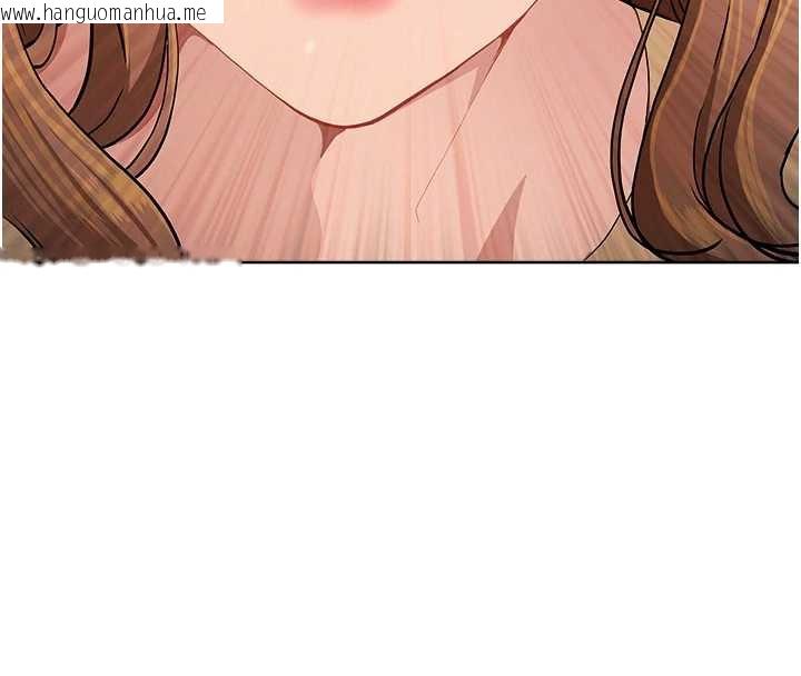 韩国漫画罪爱人妻韩漫_罪爱人妻-第9话-巨乳上司的隐密提议在线免费阅读-韩国漫画-第119张图片