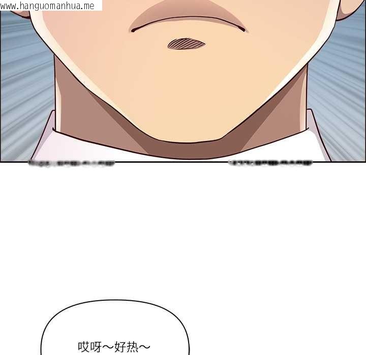 韩国漫画最强男人韩漫_最强男人-第49话在线免费阅读-韩国漫画-第65张图片