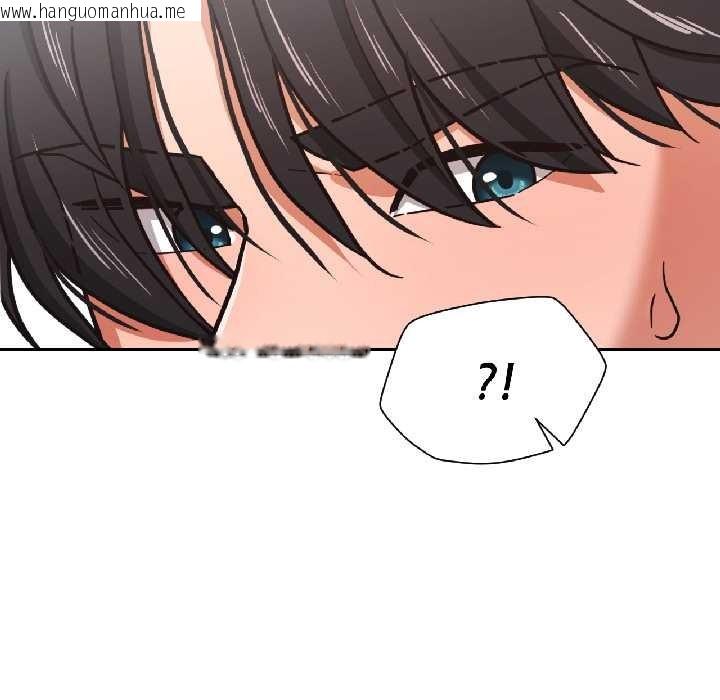 韩国漫画我的傻瓜男友韩漫_我的傻瓜男友-第37话在线免费阅读-韩国漫画-第159张图片