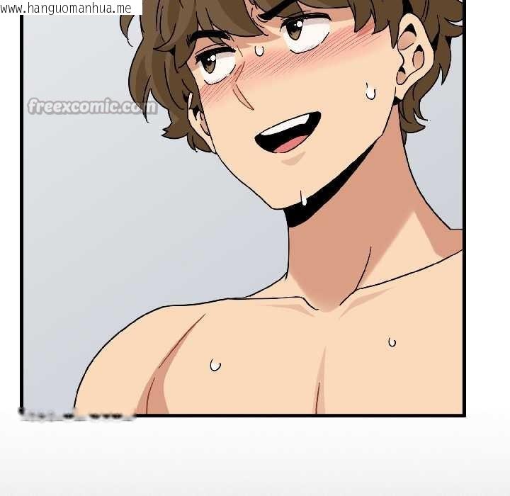 韩国漫画发小碰不得/强制催眠韩漫_发小碰不得/强制催眠-第94话在线免费阅读-韩国漫画-第150张图片