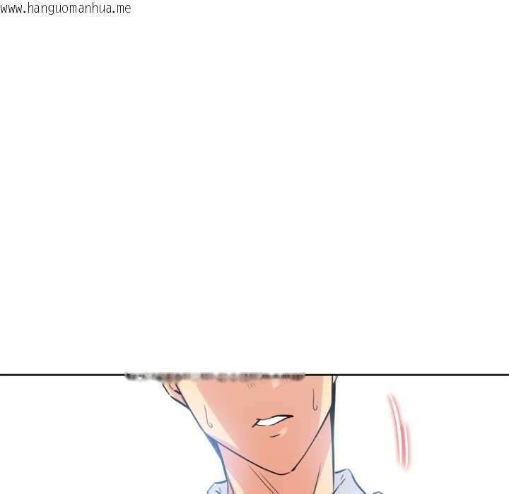 韩国漫画爸爸也疯狂韩漫_爸爸也疯狂-第35话在线免费阅读-韩国漫画-第44张图片