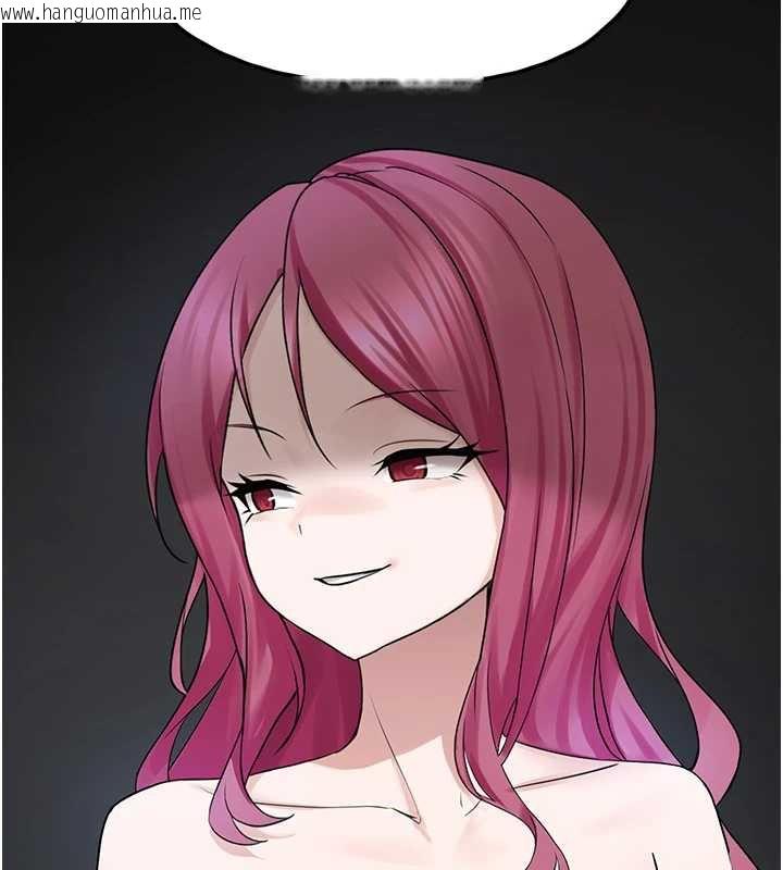 韩国漫画垃圾堆捡到宠物系萌妹韩漫_垃圾堆捡到宠物系萌妹-第24话-终于等到妳成人了…在线免费阅读-韩国漫画-第173张图片