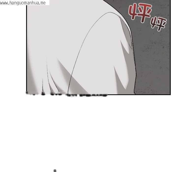 韩国漫画校花的双面生活韩漫_校花的双面生活-第15话在线免费阅读-韩国漫画-第46张图片