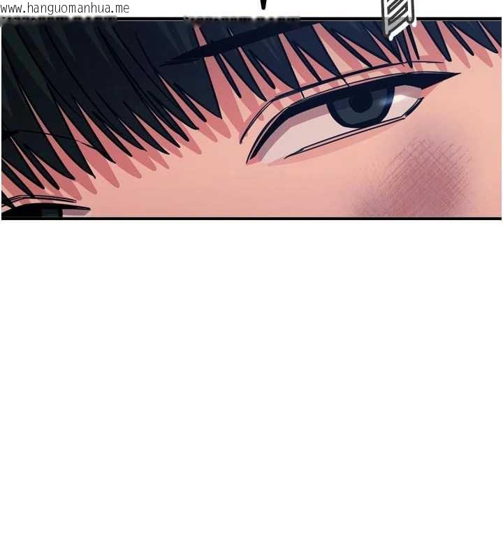 韩国漫画恶次人生韩漫_恶次人生-第51话-被打那里妳会兴奋吗?在线免费阅读-韩国漫画-第143张图片