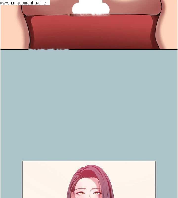 韩国漫画不要恋爱要打砲韩漫_不要恋爱要打砲-第19话-高潮就输了在线免费阅读-韩国漫画-第13张图片