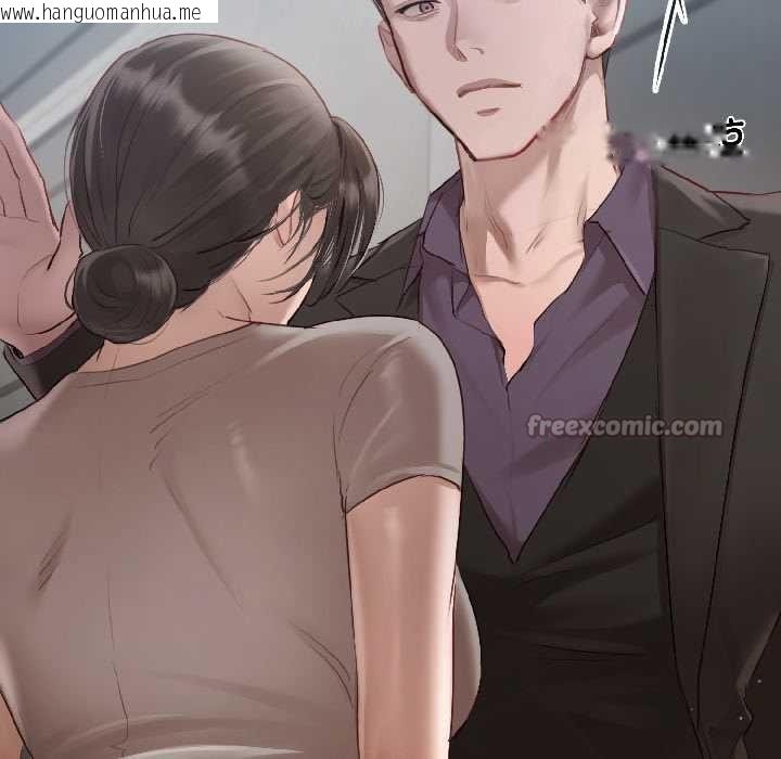 韩国漫画契约的代价/要命的契约韩漫_契约的代价/要命的契约-第3话在线免费阅读-韩国漫画-第105张图片