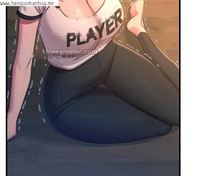 韩国漫画恶次人生韩漫_恶次人生-第51话-被打那里妳会兴奋吗?在线免费阅读-韩国漫画-第30张图片