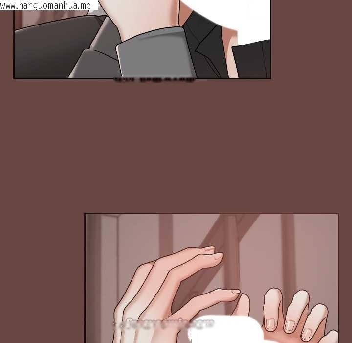 韩国漫画校花的双面生活韩漫_校花的双面生活-第15话在线免费阅读-韩国漫画-第90张图片